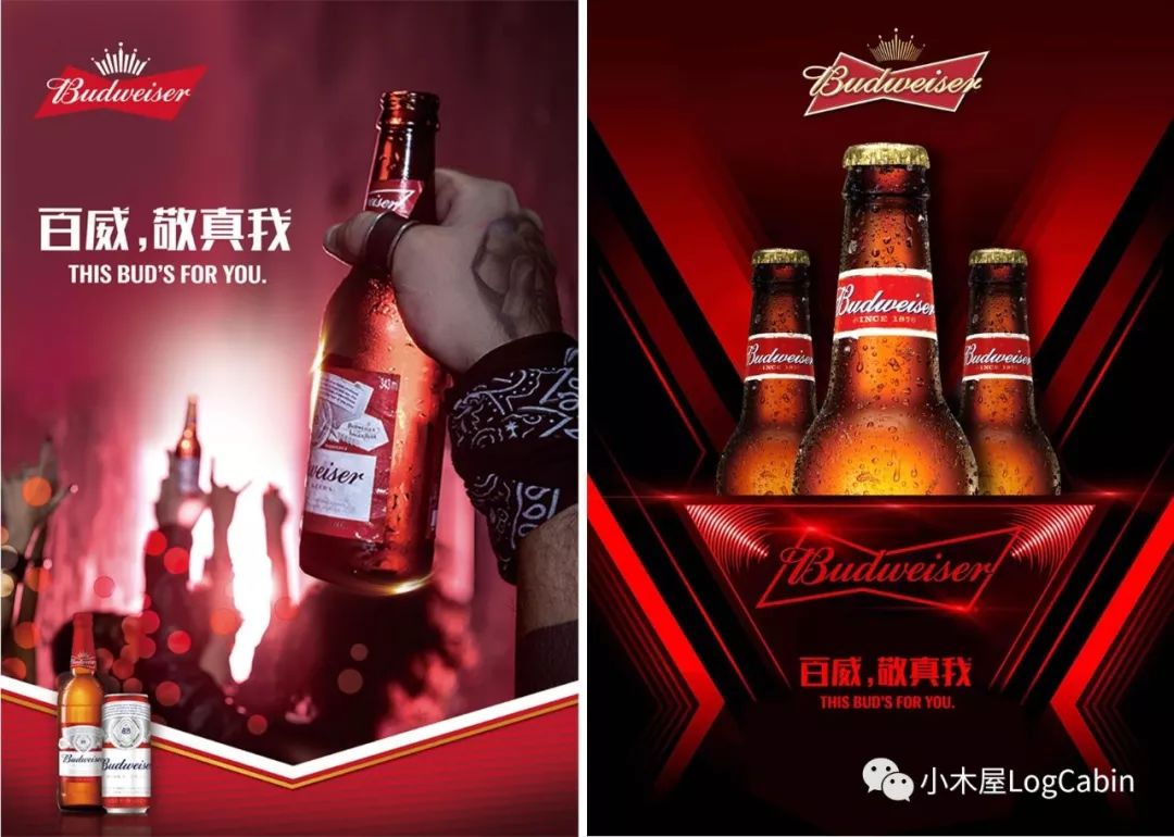隆江新城.小木屋,又出新品了,新品买一送一