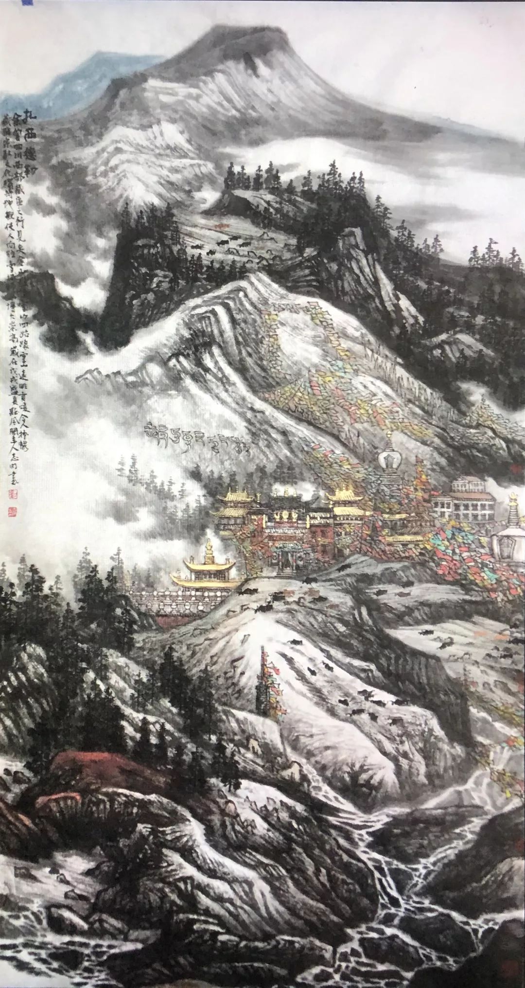 刘志明作品略窥作品先后在中国的台湾,香港及新加坡,日本等地展出并