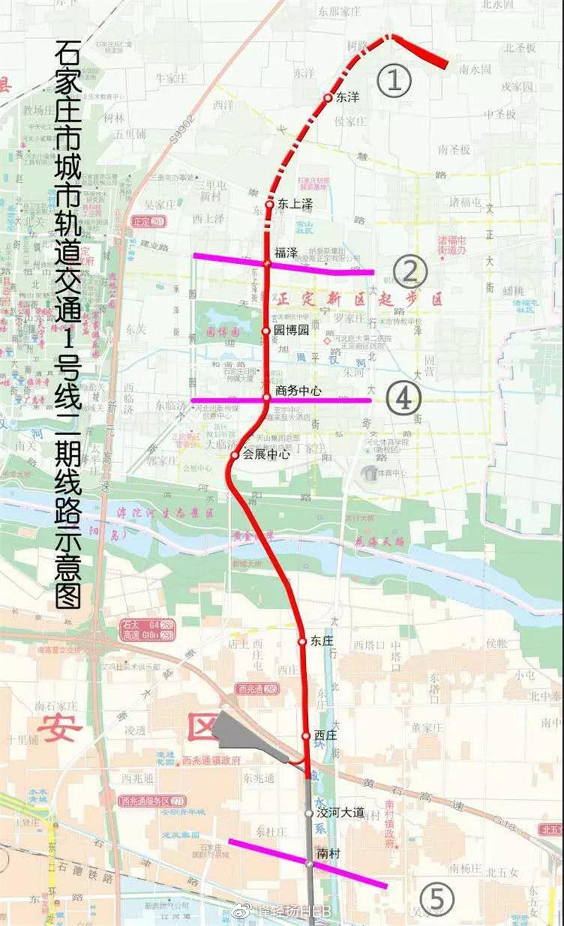 石家庄地铁线路图正定图片