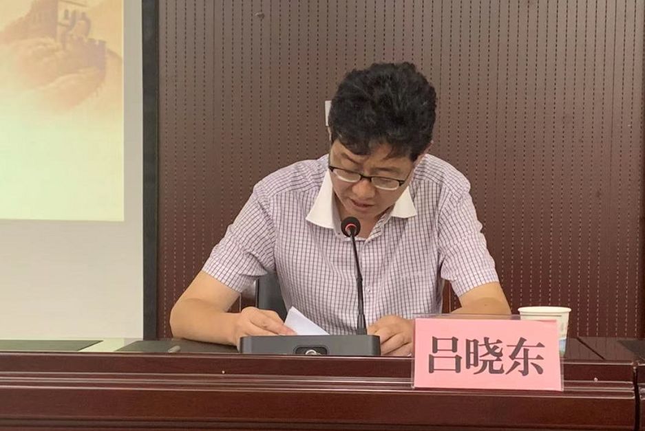 讲课结束后,丽水市农业农村局党组成员,副局长吕晓东部署了"不忘初心
