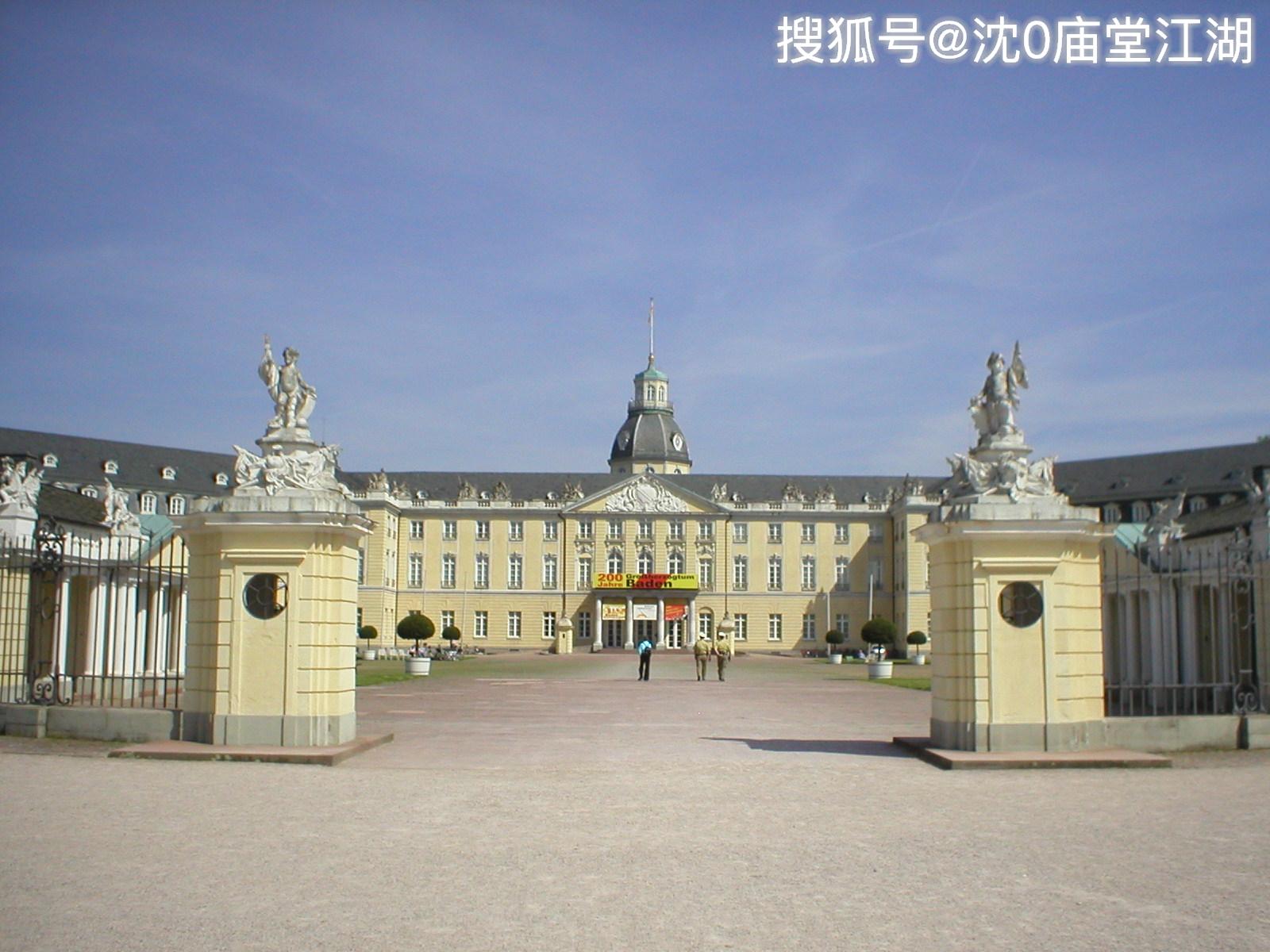 沈凌*欧洲小镇系列:卡尔斯鲁尔