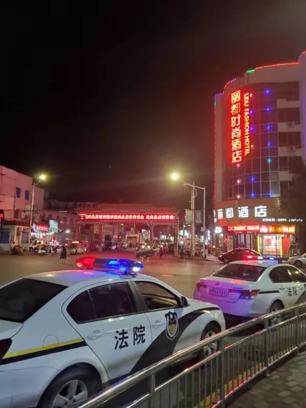 灵宝晚上警灯闪烁是干嘛