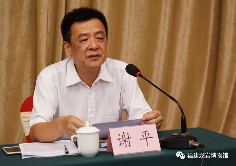 福建省博物馆馆长培训班在福州顺利开班