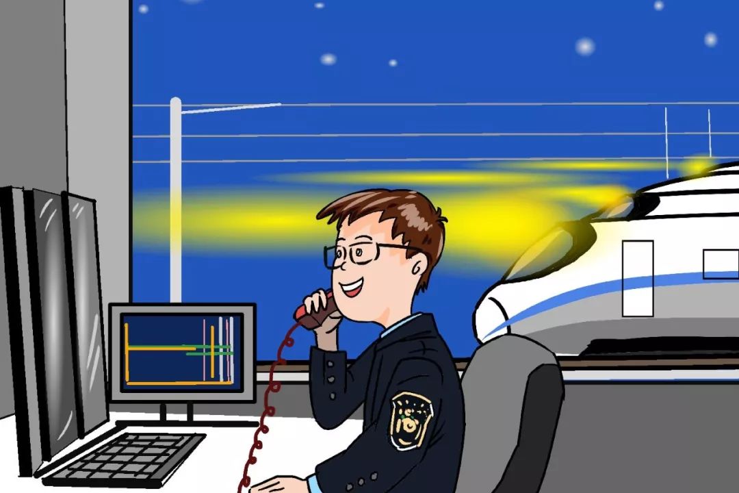 铁路人的三行情书甜出蛀牙还有限量版精美礼品免费送