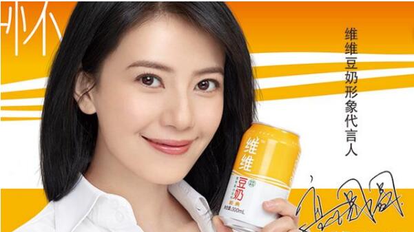 同时,维维股份于2012年收购贵州醇自2015年起便陷入亏损泥沼,至2017年