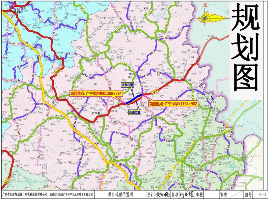 广西355国道全程线路图图片