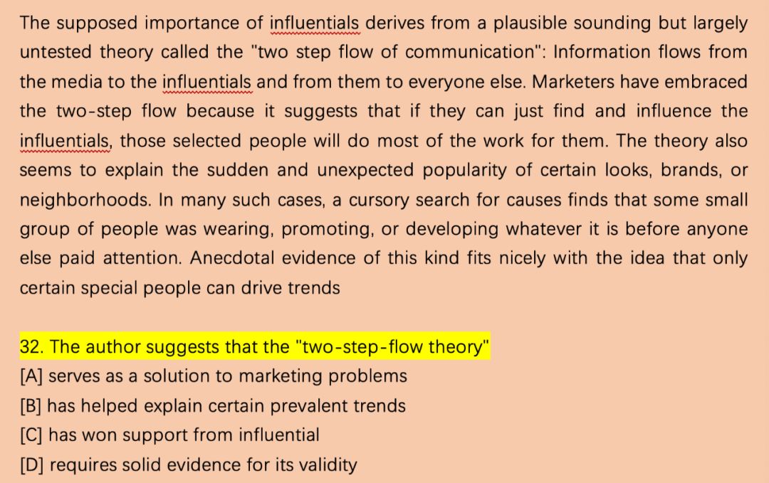 《近十年阅读最难36题-法制进行时-04》_监考