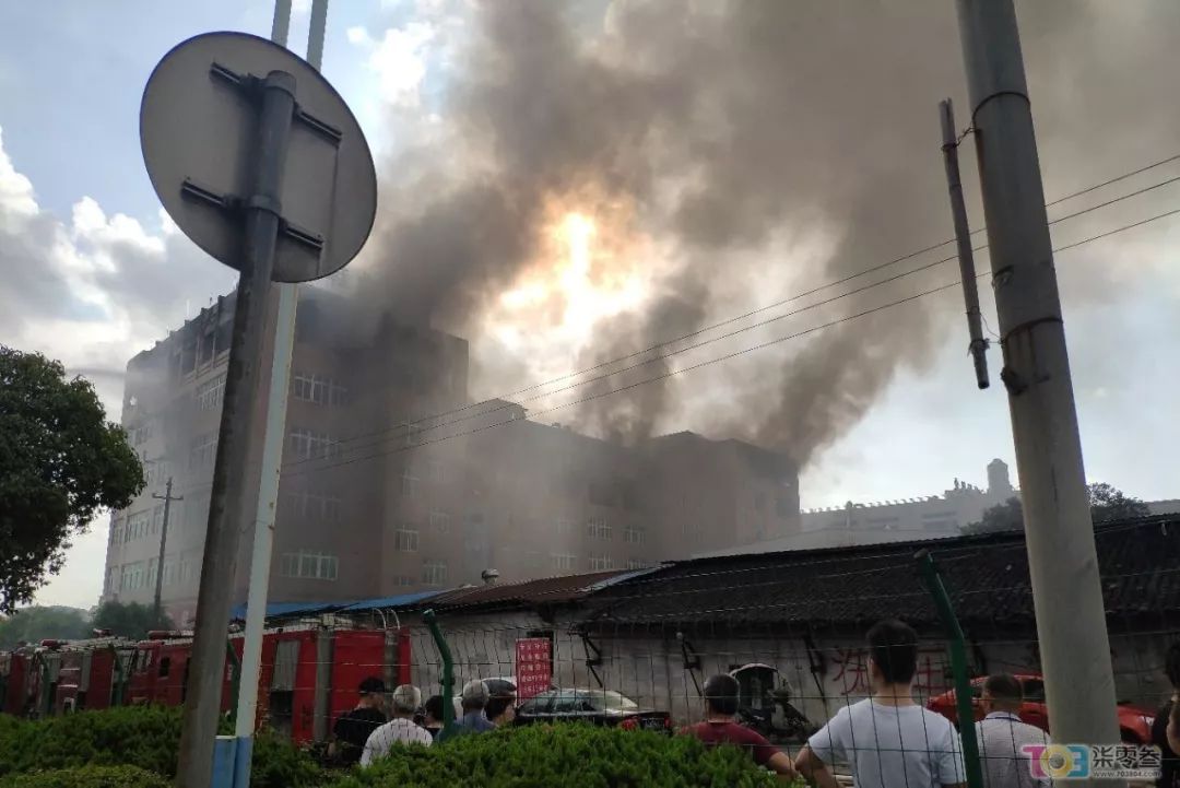 温岭大东鞋厂火灾图片