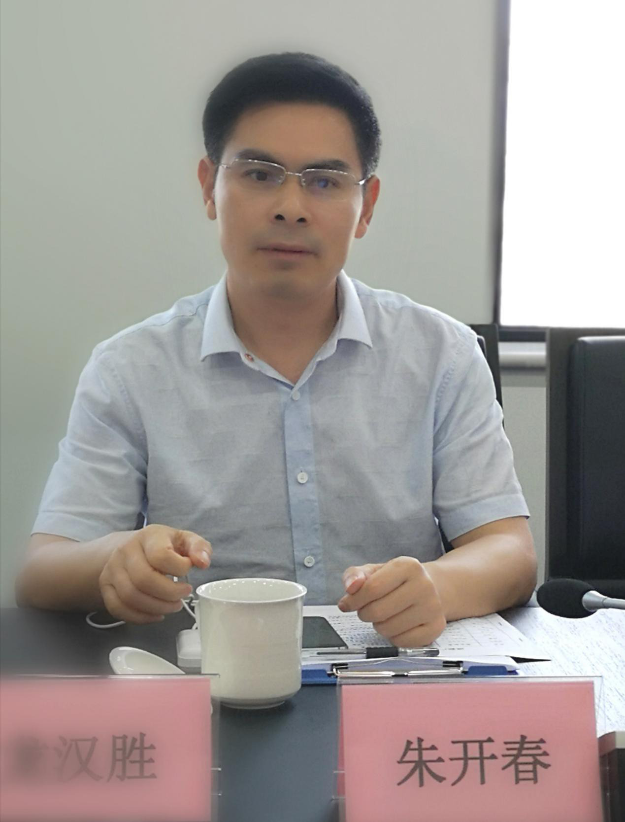 成都广安商会考察团赴北京取经在北京豪锦城实业集团走访学习