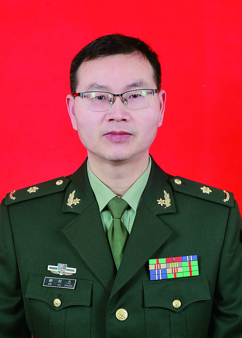 包含中国人民解放军第三中心医院代挂号跑腿，24小时接听您的电话的词条