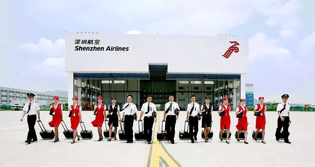 空姐招聘深圳航空空中乘务员招聘2019年8月最新