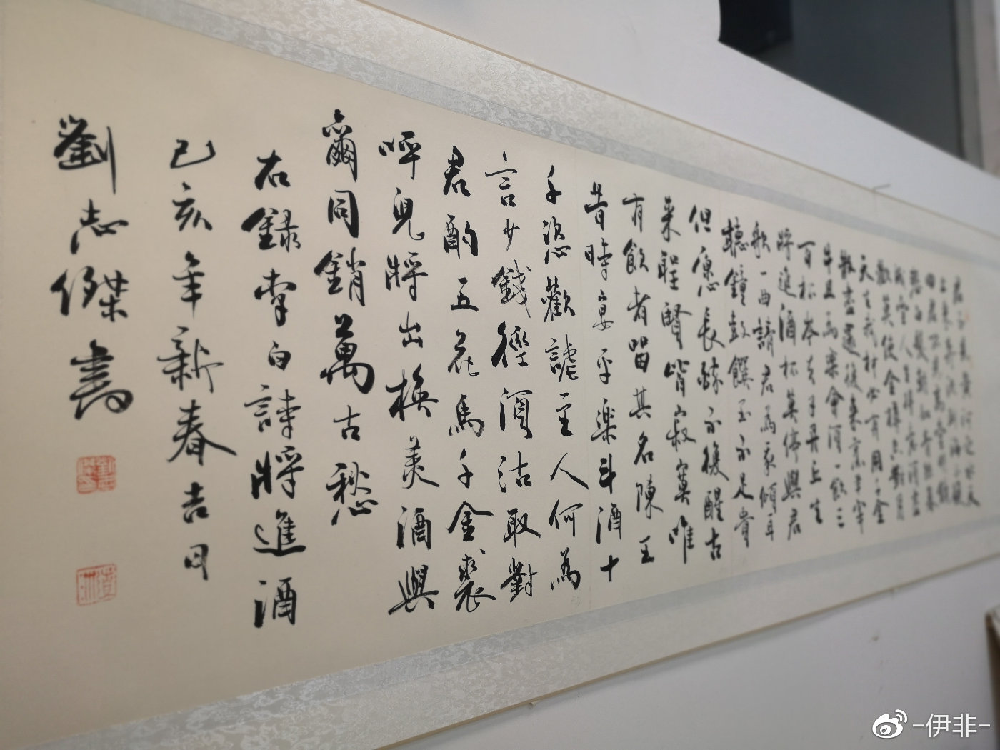 刘志杰:墨宝生辉助力二青会,他的书作遍及三晋大地_书法