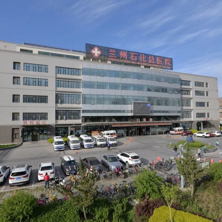 甘肃宝石花医院召开邵逸夫医院学习汇报会