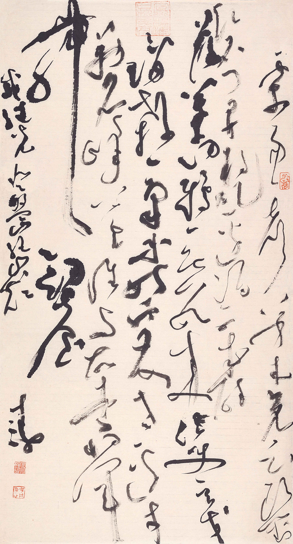 雅赏丨杨涛书法作品