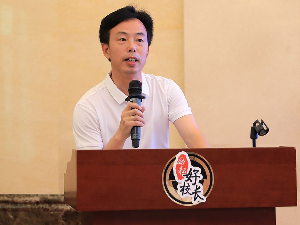 励精图治,辛勤耕耘 ——励耘校长暑期研修营学习报道(一)