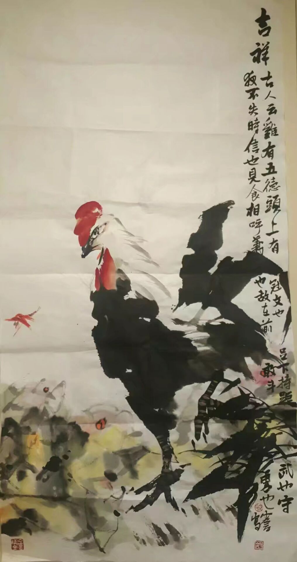 画家秦少言艺术作品欣赏