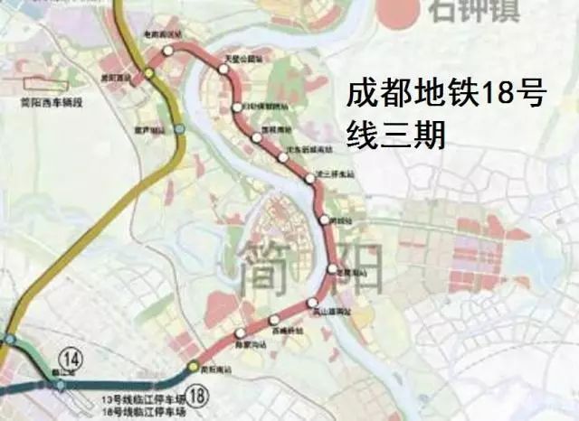 成都地铁18号线已经完成了八成:延伸到简阳城区段指日可待?