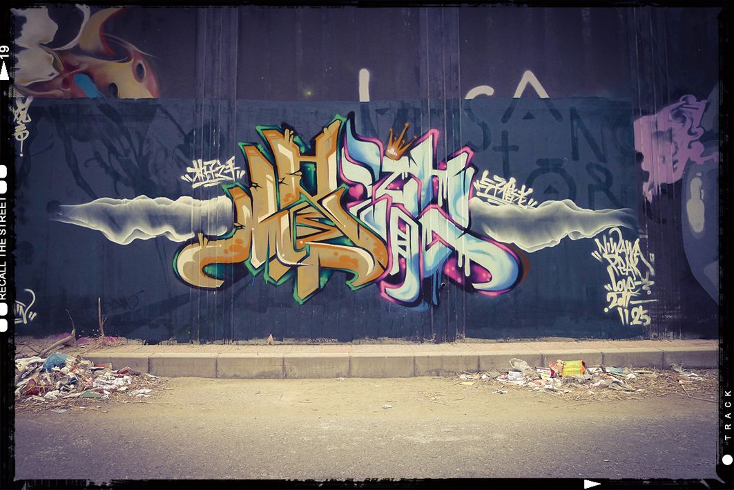 观音团队为庆祝成立五周年,在四惠地铁站外喷绘了不少作品,这是其中的