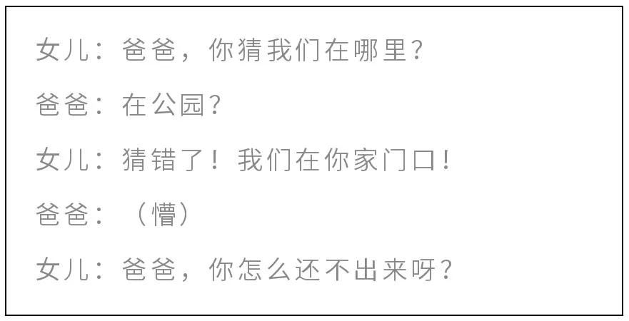 还是你带派什么意思,你很带派什么意思,有派是什么意思_大山谷图库