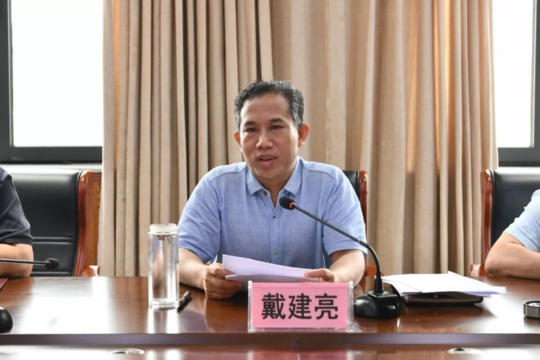 2019"邢台扁鹊健康城杯"环邢台国际公路自行车赛工作推进会_戴建亮