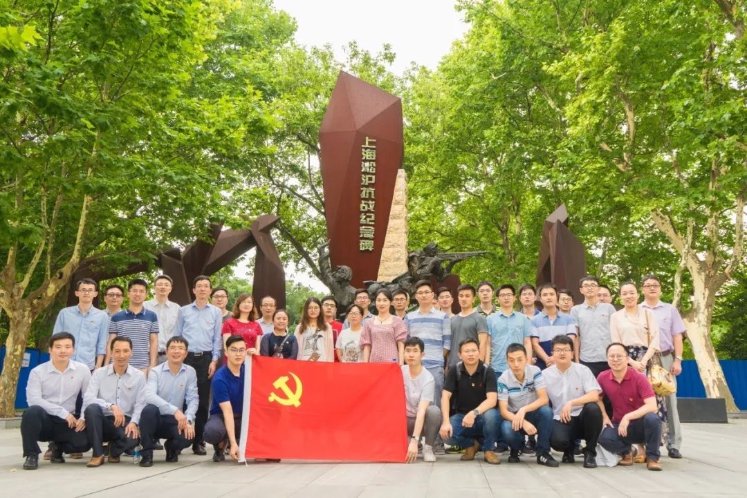 青春集结号担当时代责任做市政事业接班人