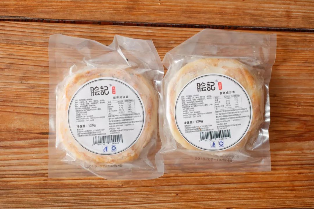 网购川渝小吃当了一次川渝娃子真是安逸又巴适