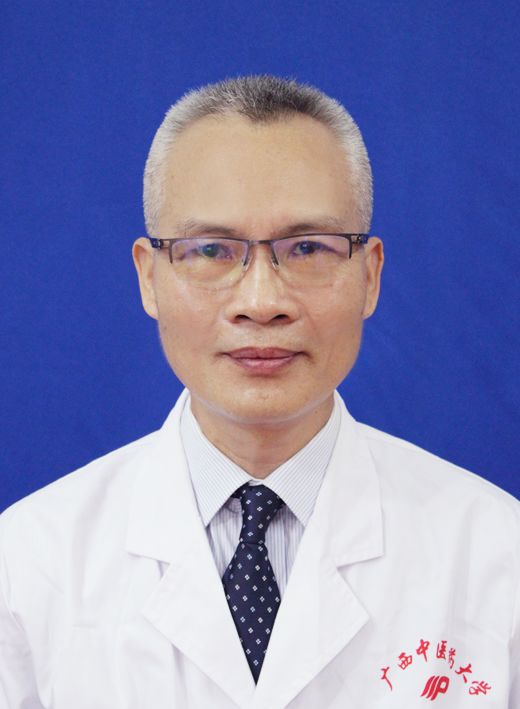 八桂庞氏毒病学术流派创始人庞宇舟教授国医堂出诊预告