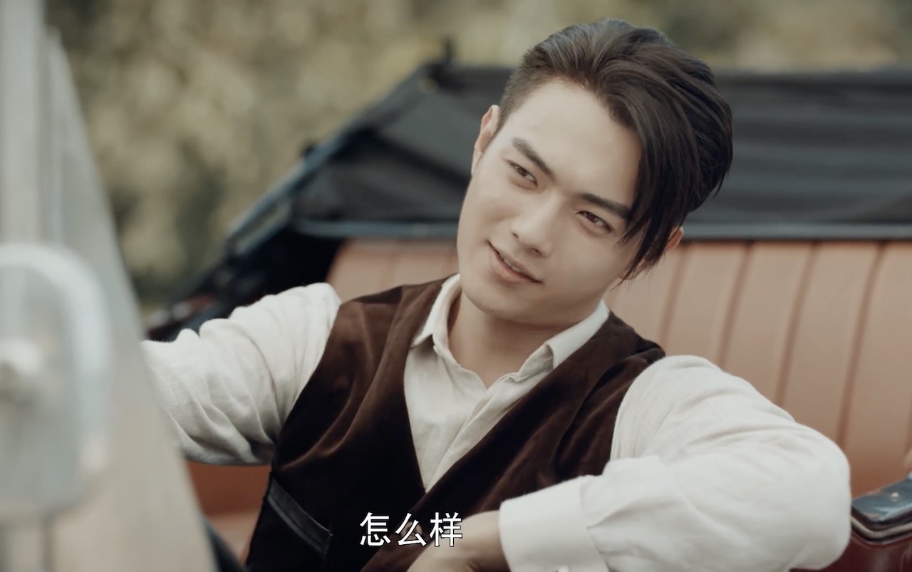 许凯新作《烈火军校》来袭,你的"八月帧男友"已上线!_顾燕