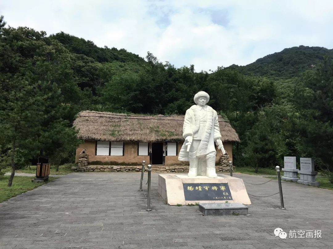 昔日杨靖宇的密营之地今已建成国家级森林公园.