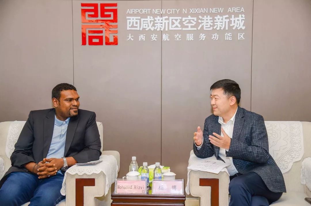 于今年3月参观访问飞鲸及相关公司,并于7月份前往西咸新区空港新城