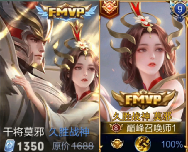 干将久胜战神才上线一天就被玩家嫌弃扔仓库原因太过心酸