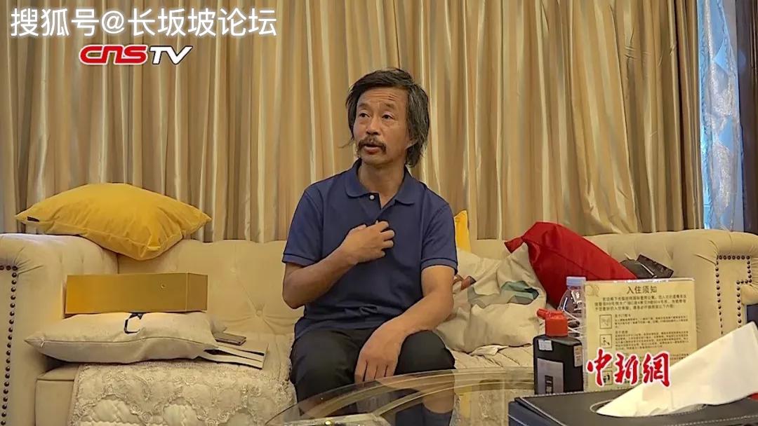 "是谁扼杀了流浪大师?"_沈巍