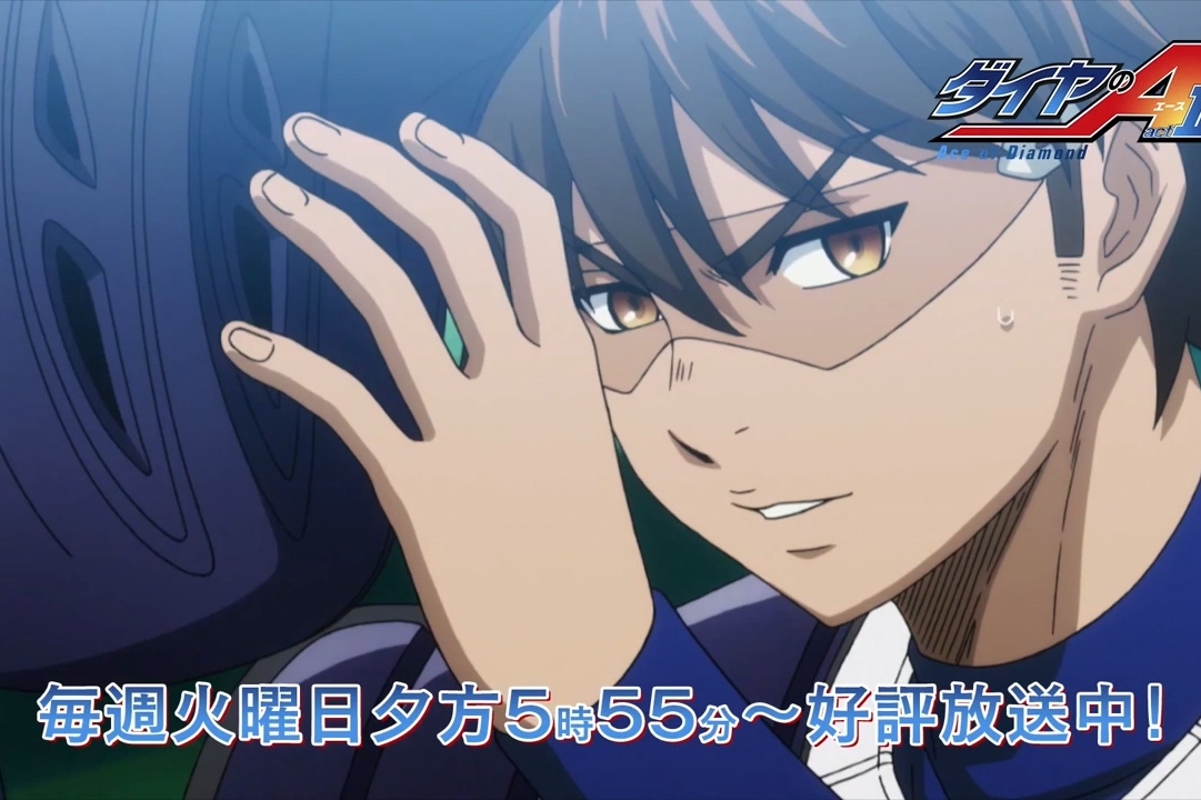 tv动画钻石王牌aactⅡ2019年4月2日放送开始