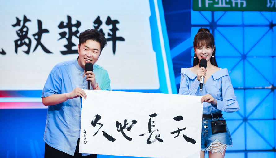 杜海涛七夕成功求婚沈梦辰男方霸气送豪车豪宅