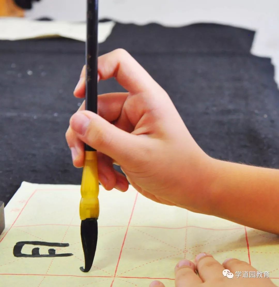 学道园教育书法让孩子更优秀