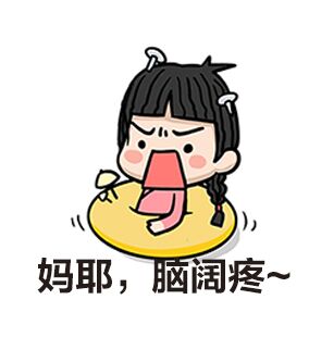 那么就以最让大家脑壳痛的专业课为例说说吧!【人行备考群聊