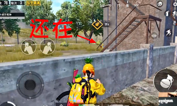 和平精英荒神机场炸飞俩路人结果差点被从天而降的兰博反杀