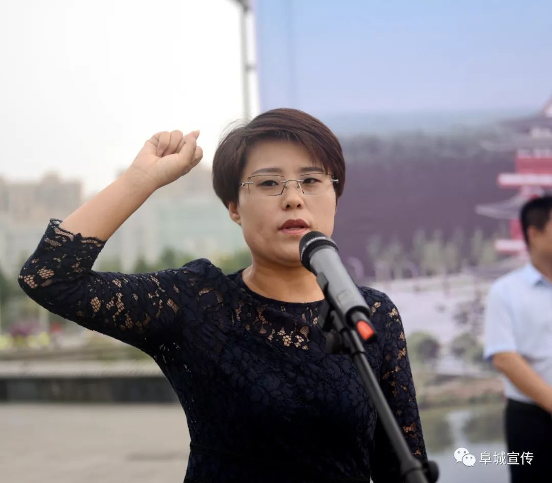 【创城61打好攻坚战】阜城县举行"创城百日攻坚"行动暨集中志愿服务