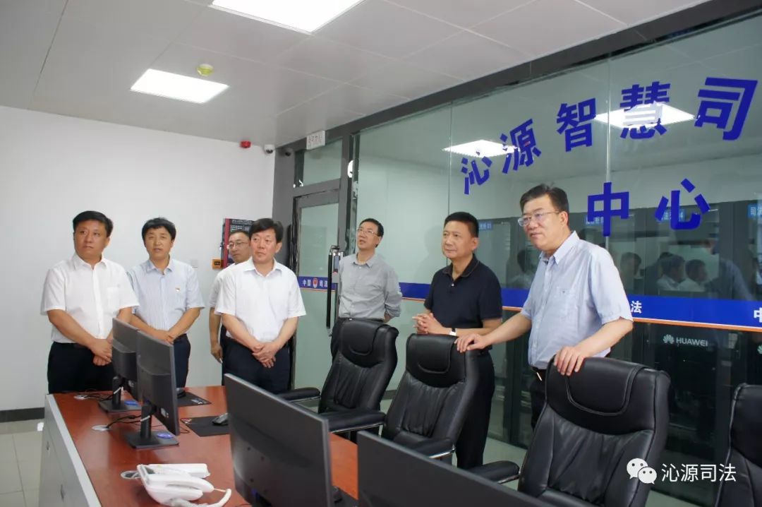 山西省司法厅厅长薛永辉调研沁源司法行政工作