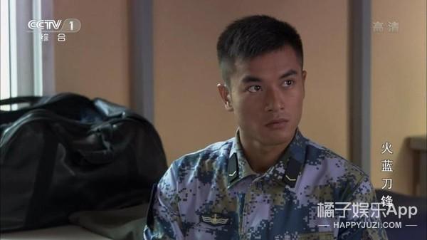 《火蓝刀锋》▼幸好他长了张正义硬朗的脸,所以经常出现在谍战,军人这