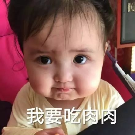 最新表情丨别问,问就是爱过-搜狐大视野-搜狐新闻