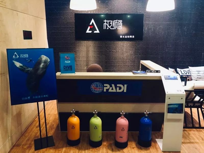 欢迎新加入"padi 海外度假精选计划"的潜店!_潜水