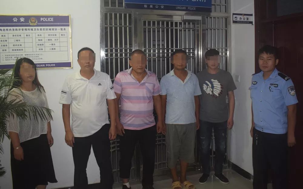 在临泉还敢干这个又有五人被抓