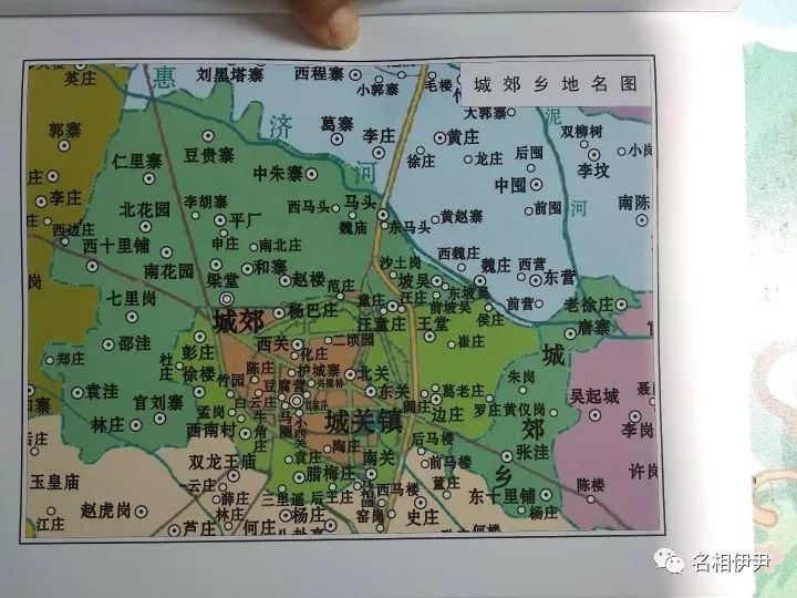杞县地图 放大图片