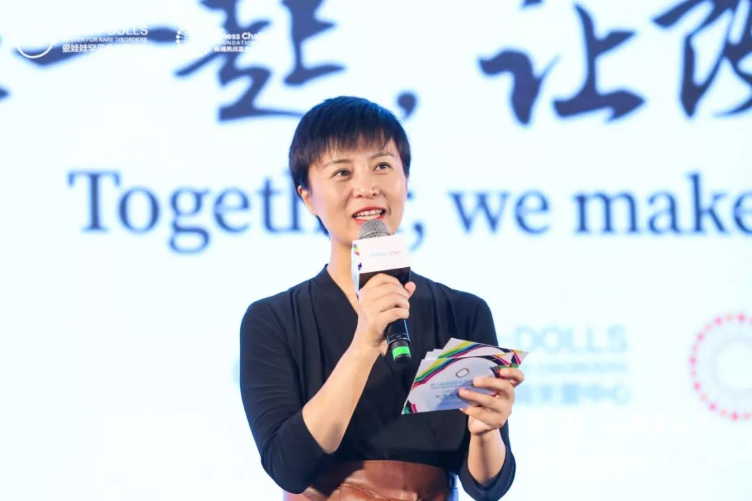 十年成长今朝聚感受开幕式的精彩吧第六届瓷娃娃全国病友大会