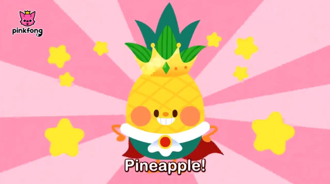 磨耳朵丨pineapple,菠萝顶着绿皇冠,是水果世界最酷的王子!