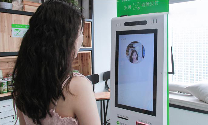 刷脸支付火爆来袭新支付新赛道新机遇