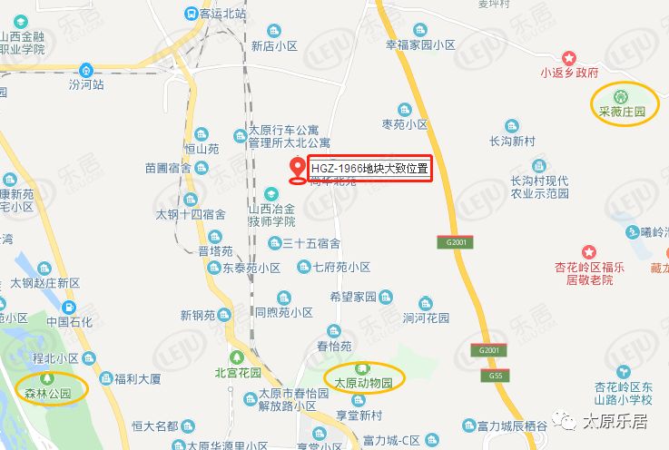 【追地】山西玉久昌4260万获太原玉泉山城郊公园一住宅地块!