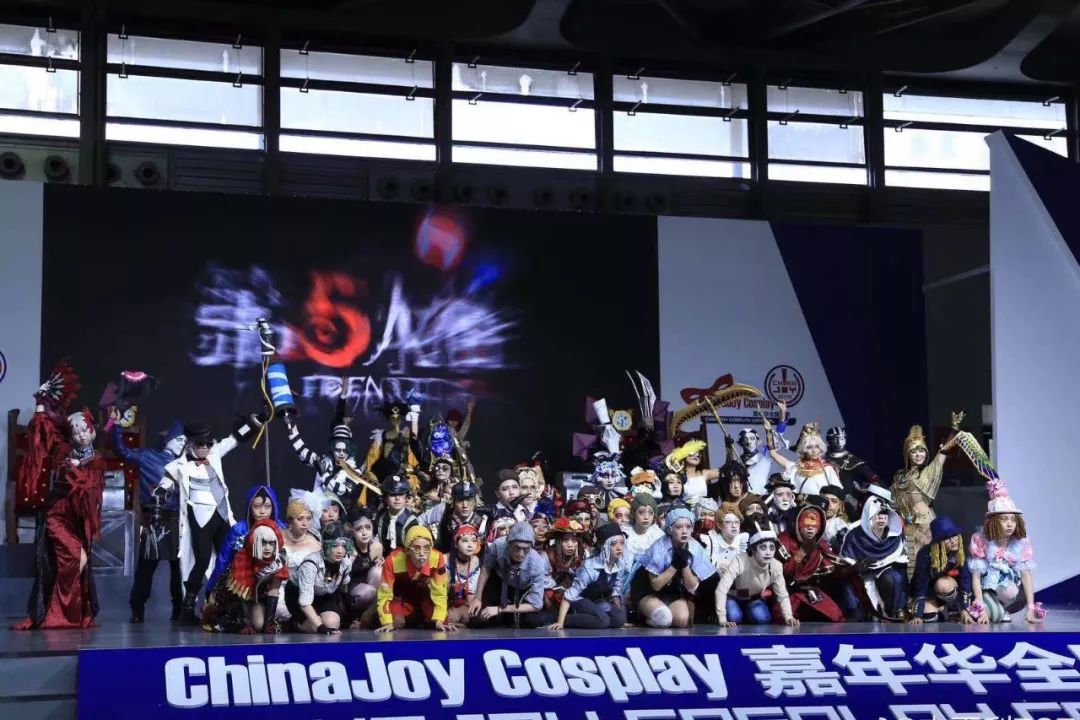 2019chinajoy超级联赛cosplay嘉年华全国总决赛圆满落幕