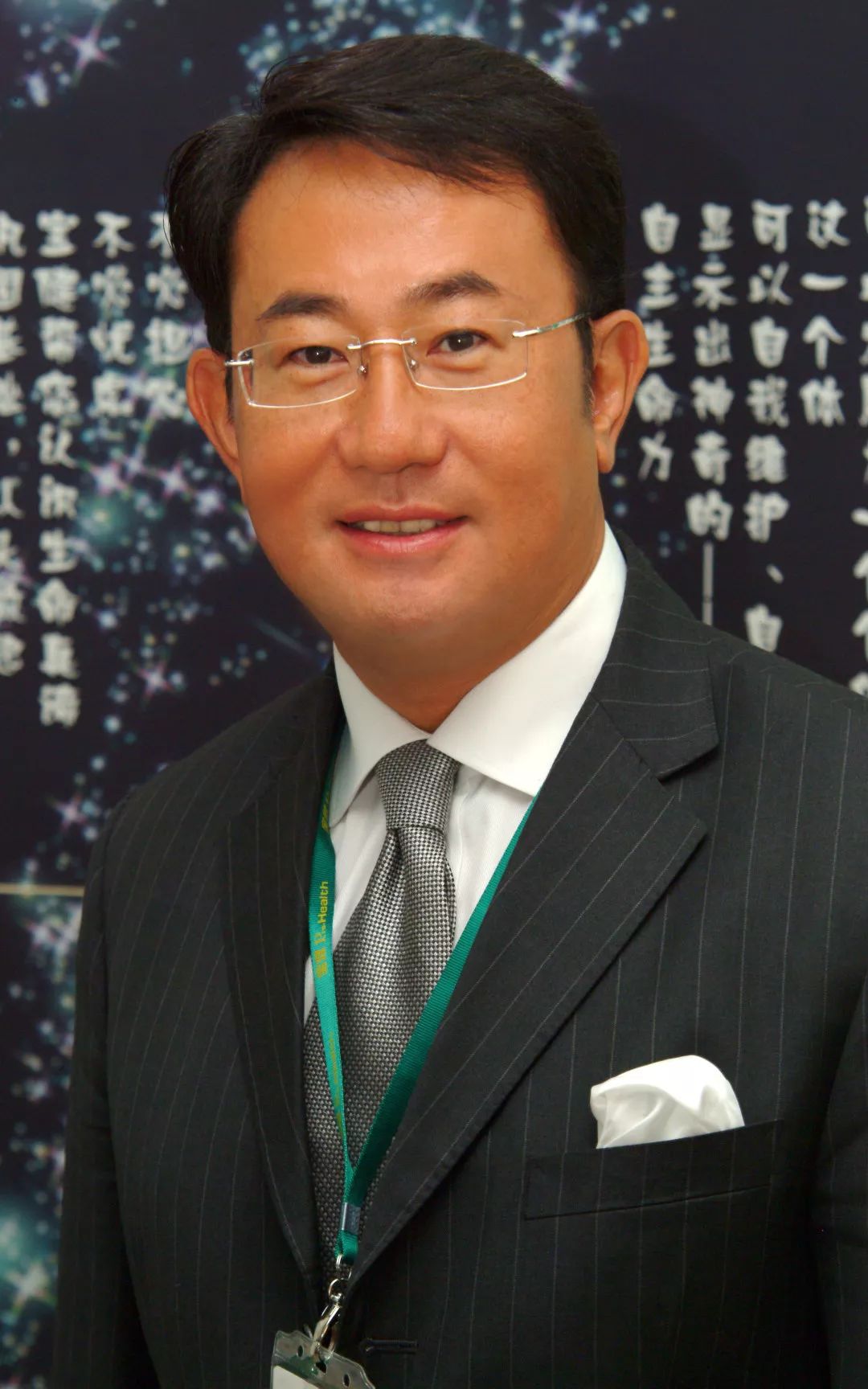 总裁漫谈 --- 为了别人好,自己会更好_宝健